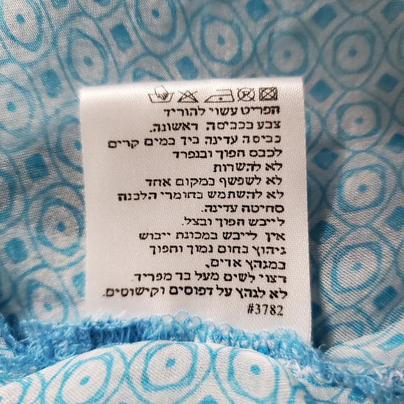 Cassidi womens blouse XS blue see through embroidery slits - Picture 6 of 6